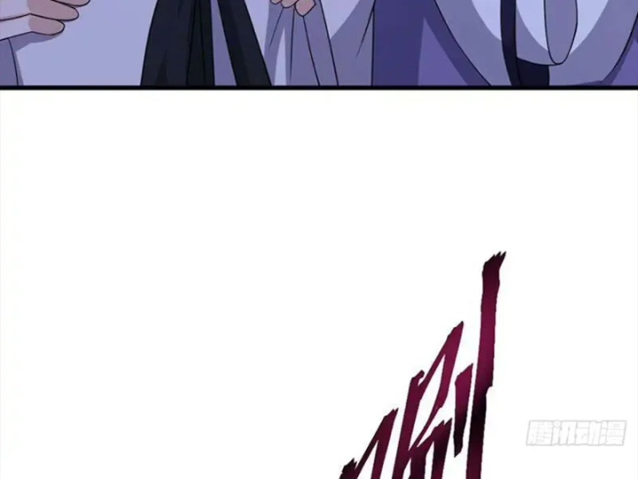 Tiên Võ Đế Tôn Chapter 885 - 149