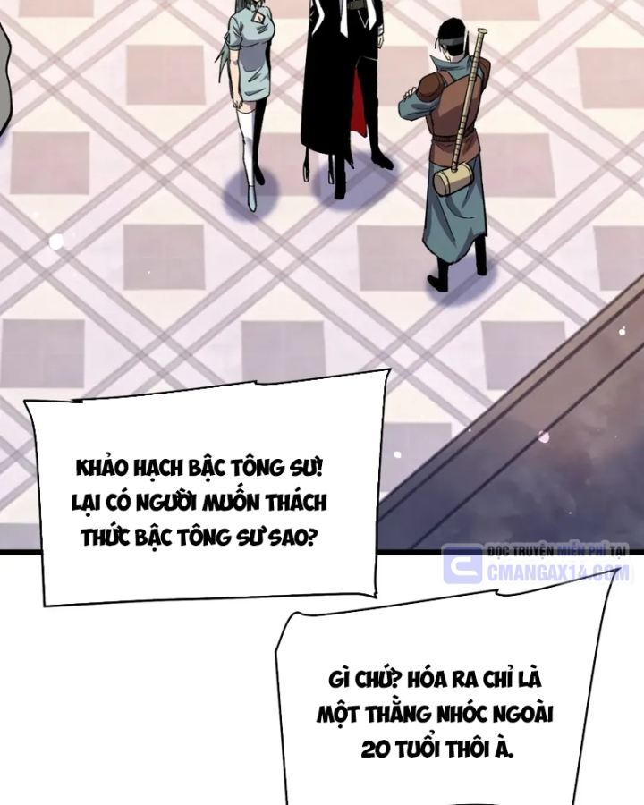 Vô Địch Bị Động Tạo Ra Tấn Sát Thương Chapter 154 - 133