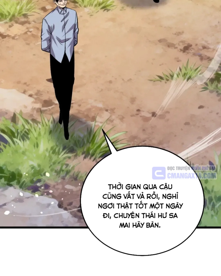 Vô Địch Bị Động Tạo Ra Tấn Sát Thương Chapter 154 - 16