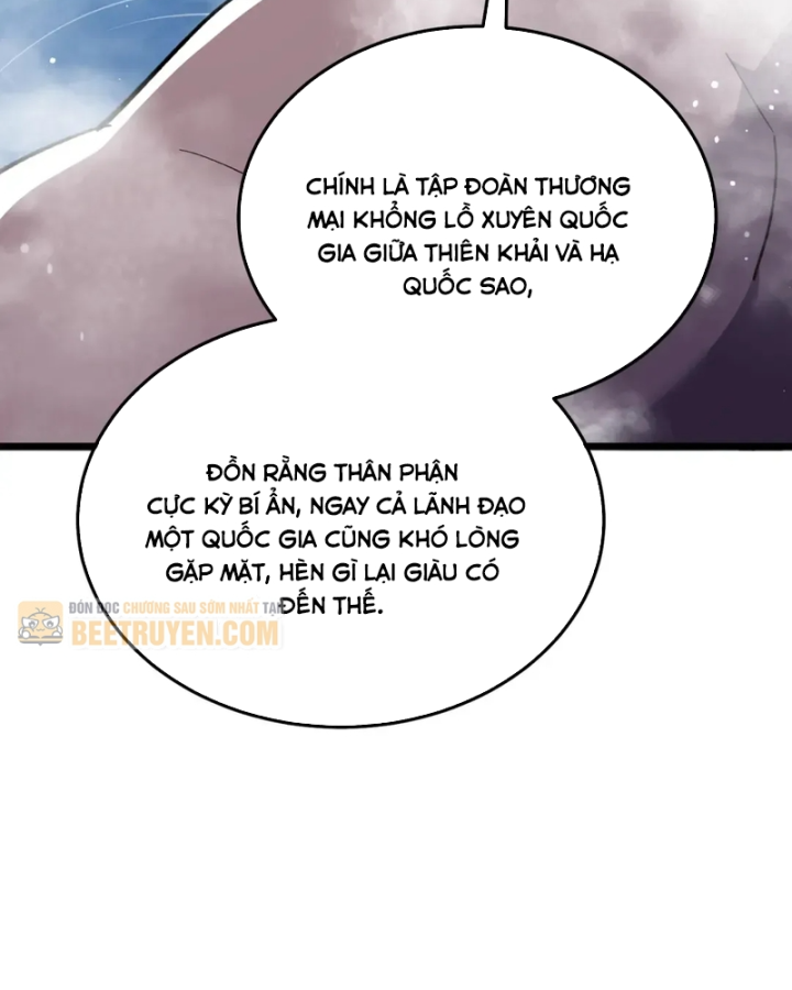 Vô Địch Bị Động Tạo Ra Tấn Sát Thương Chapter 154 - 71