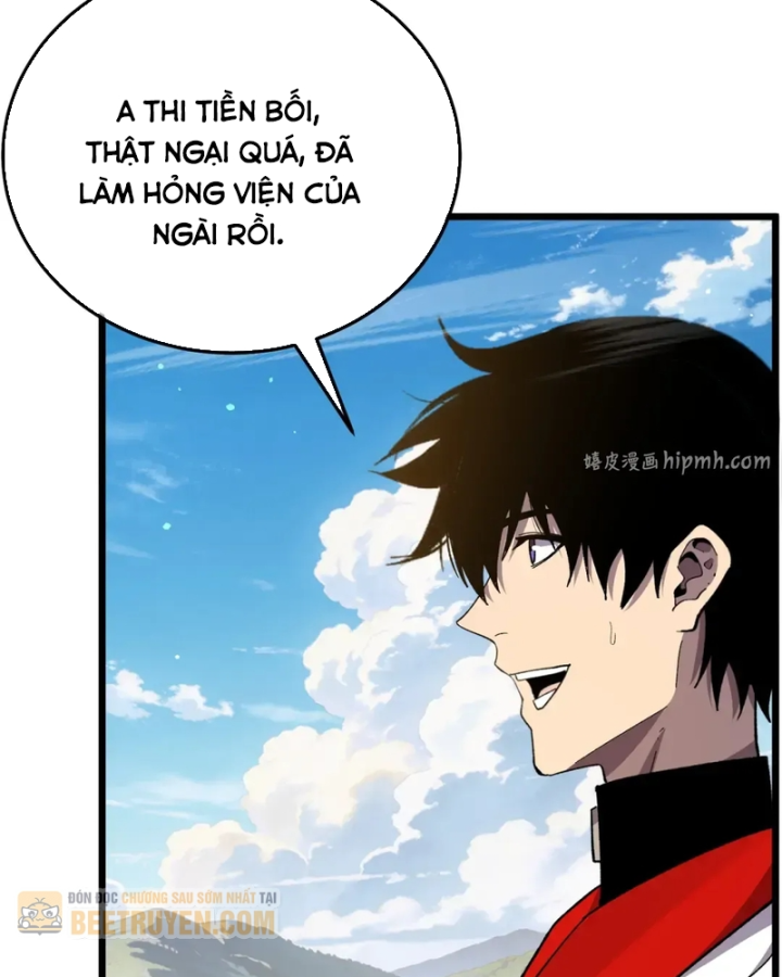 Vô Địch Bị Động Tạo Ra Tấn Sát Thương Chapter 154 - 5