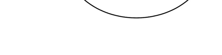 Vô Địch Bị Động Tạo Ra Tấn Sát Thương Chapter 154 - 127