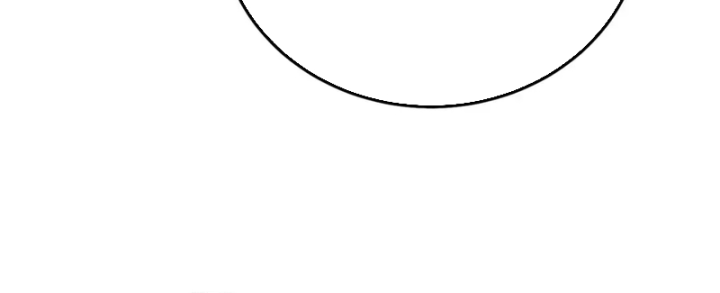 Vô Địch Bị Động Tạo Ra Tấn Sát Thương Chapter 154 - 49