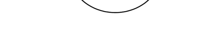 Vô Địch Bị Động Tạo Ra Tấn Sát Thương Chapter 154 - 28