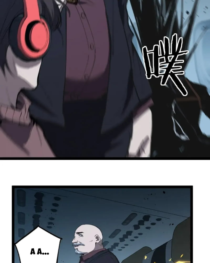 Thích Khách Thần Cấp, Ta Chính Là Bóng Đêm Chapter 94 - 52