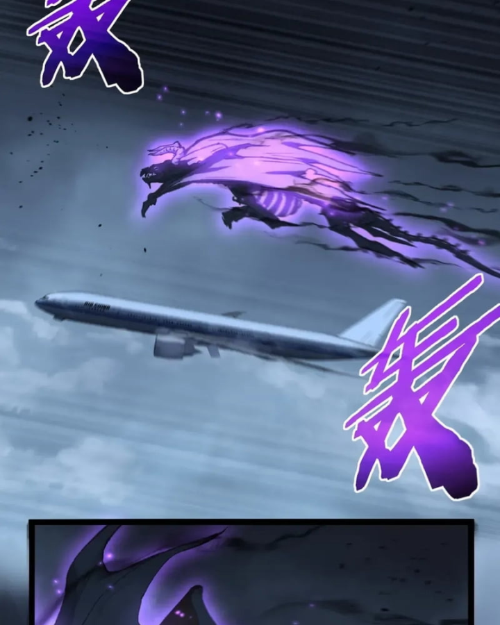 Thích Khách Thần Cấp, Ta Chính Là Bóng Đêm Chapter 94 - 6