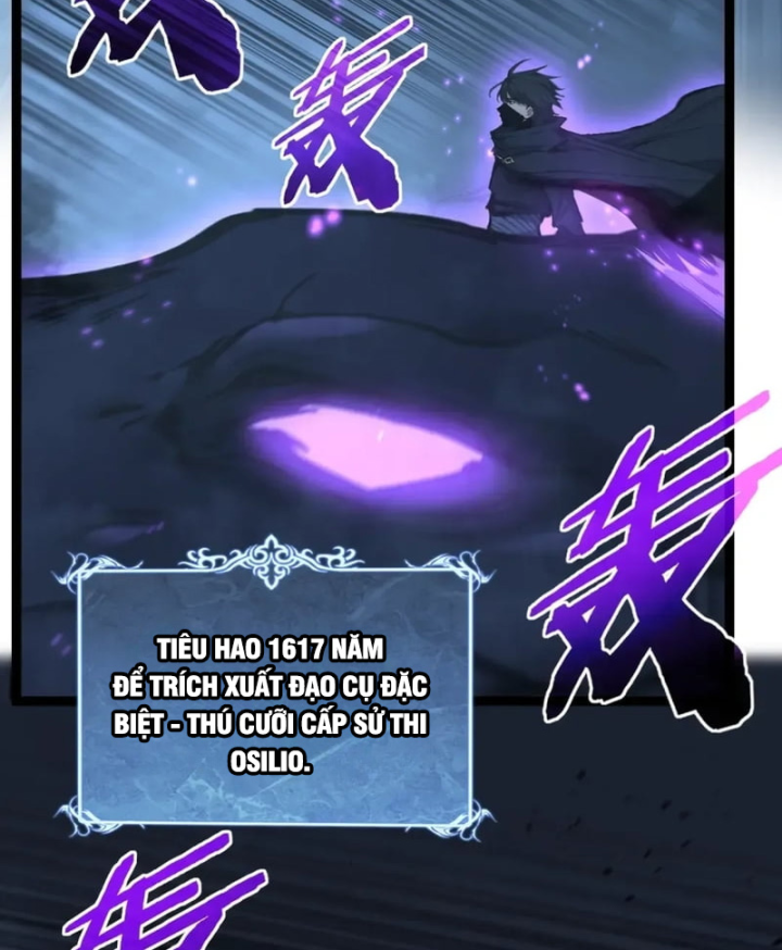 Thích Khách Thần Cấp, Ta Chính Là Bóng Đêm Chapter 94 - 5