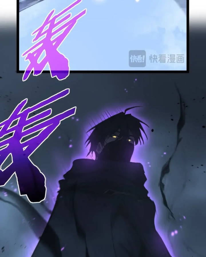 Thích Khách Thần Cấp, Ta Chính Là Bóng Đêm Chapter 94 - 11