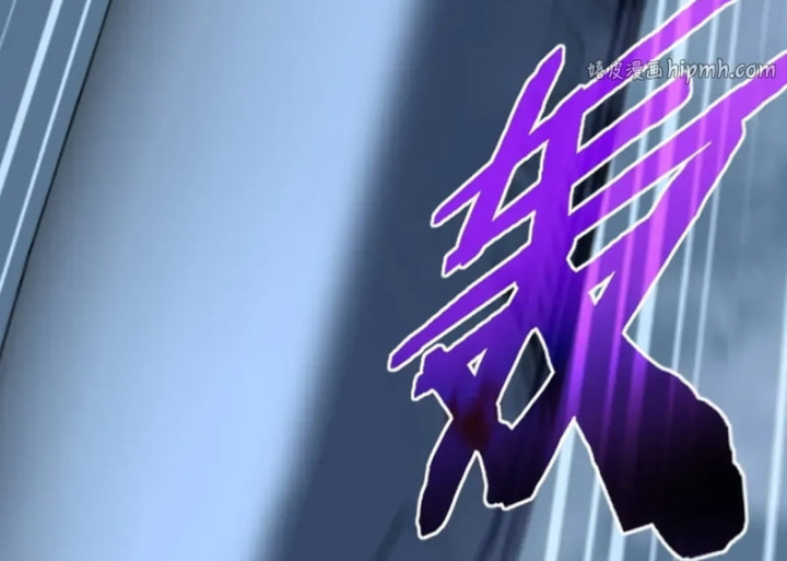 Thích Khách Thần Cấp, Ta Chính Là Bóng Đêm Chapter 94 - 9