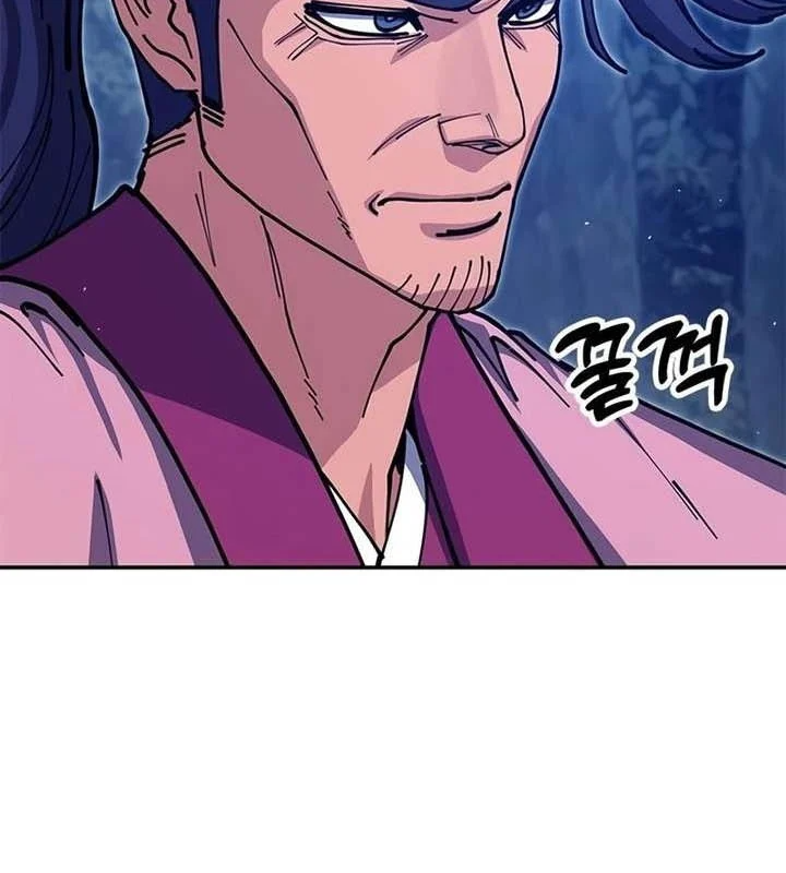 Vĩ Nhân Kiếm Chapter 37 - 101
