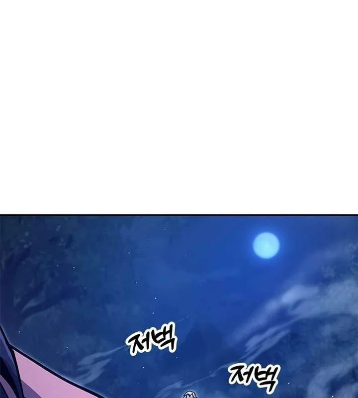 Vĩ Nhân Kiếm Chapter 37 - 88