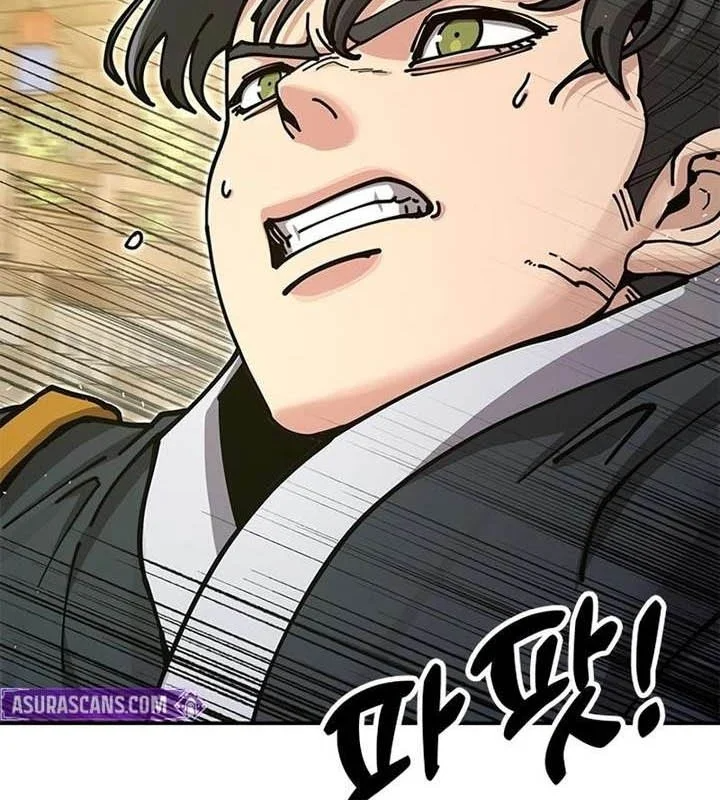 Vĩ Nhân Kiếm Chapter 37 - 12