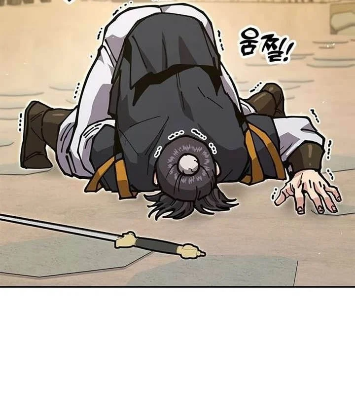 Vĩ Nhân Kiếm Chapter 37 - 26