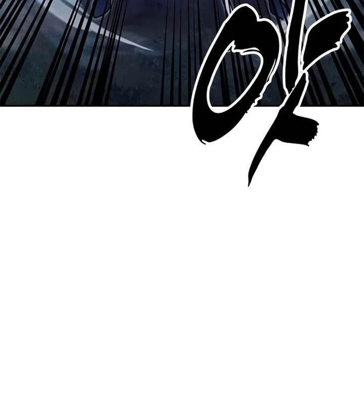 Vĩ Nhân Kiếm Chapter 37 - 162