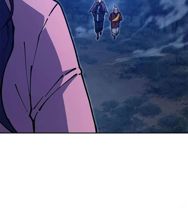 Vĩ Nhân Kiếm Chapter 37 - 89