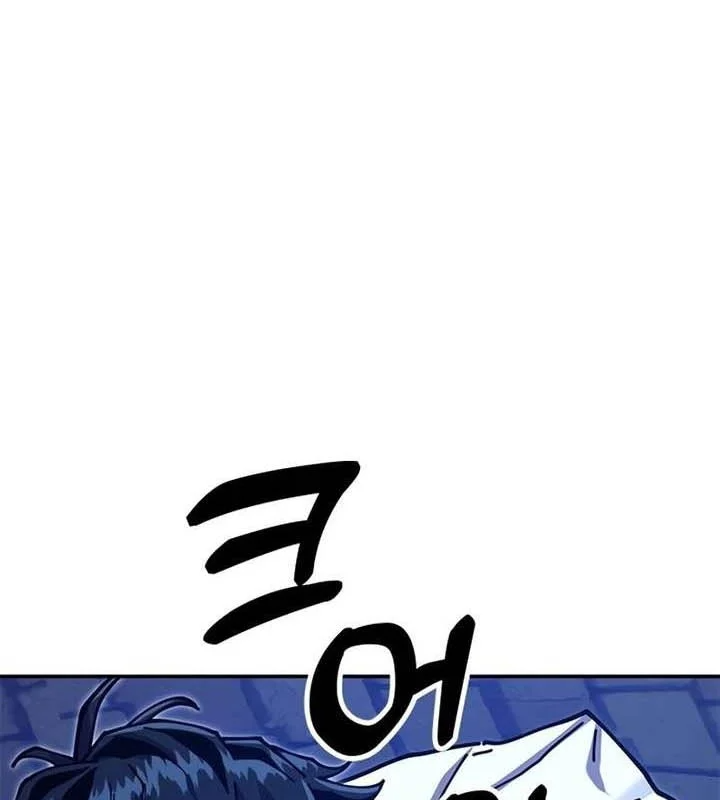 Vĩ Nhân Kiếm Chapter 37 - 97