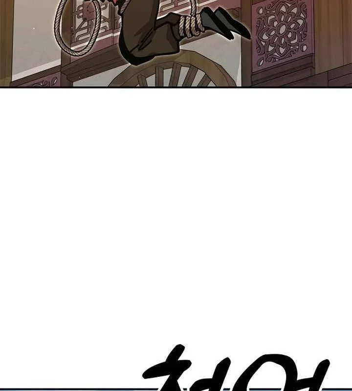 Vĩ Nhân Kiếm Chapter 37 - 66