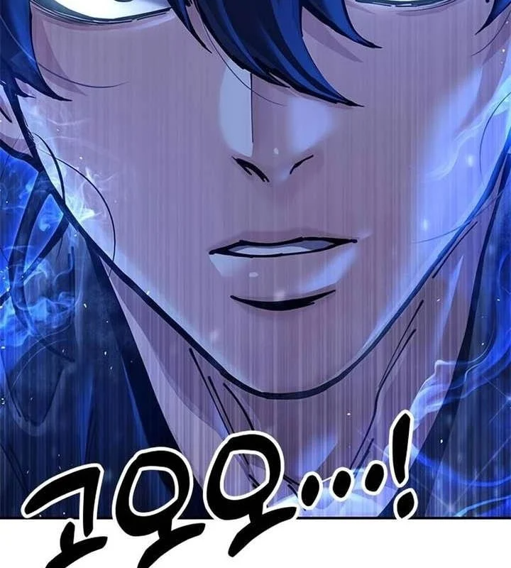 Vĩ Nhân Kiếm Chapter 37 - 263