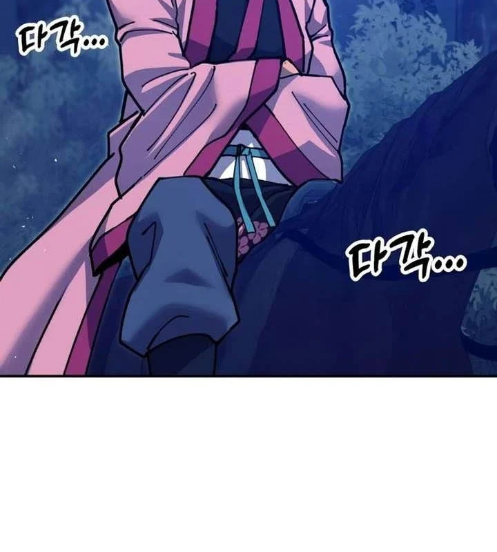 Vĩ Nhân Kiếm Chapter 37 - 85
