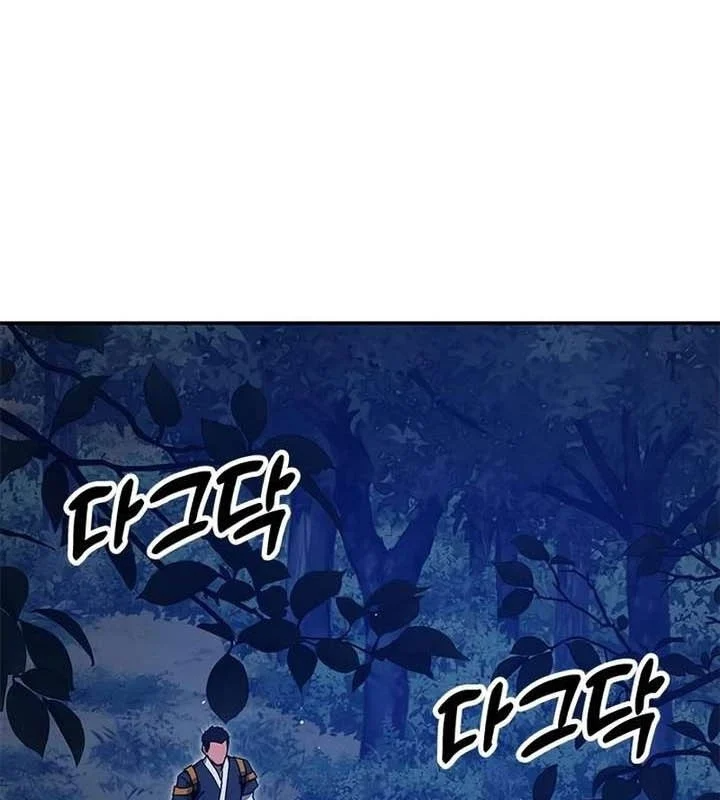 Vĩ Nhân Kiếm Chapter 37 - 80