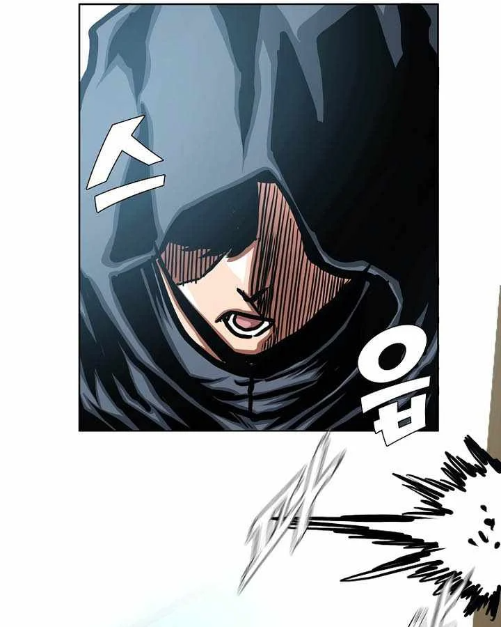 Gia Đình Bí Mật Chapter 50 - 11