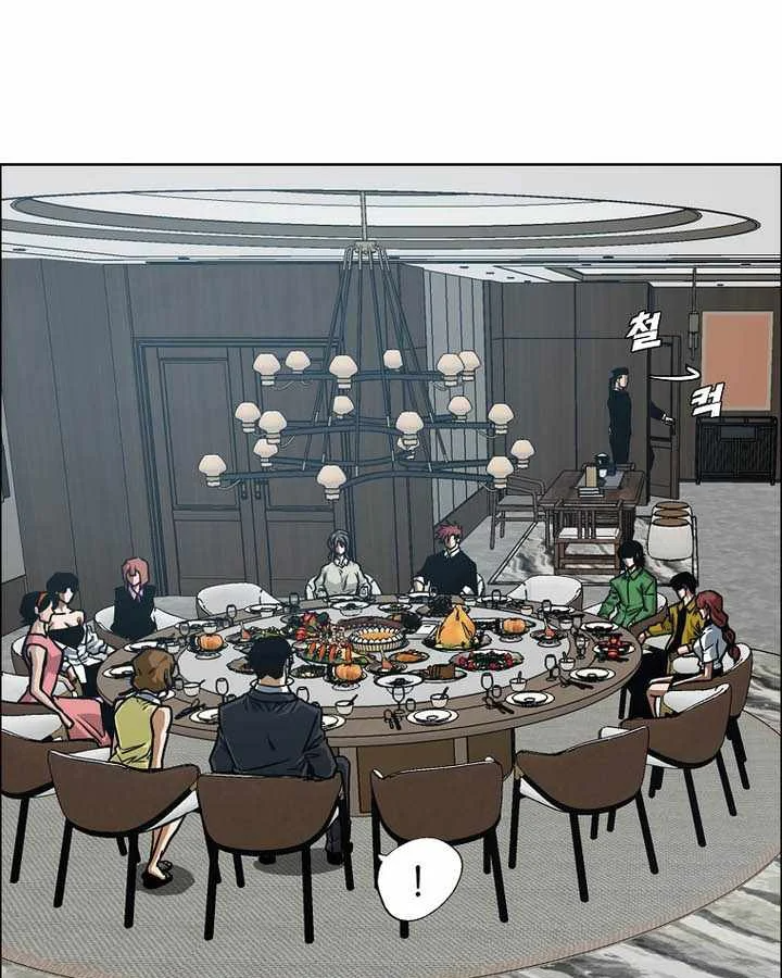 Gia Đình Bí Mật Chapter 50 - 65