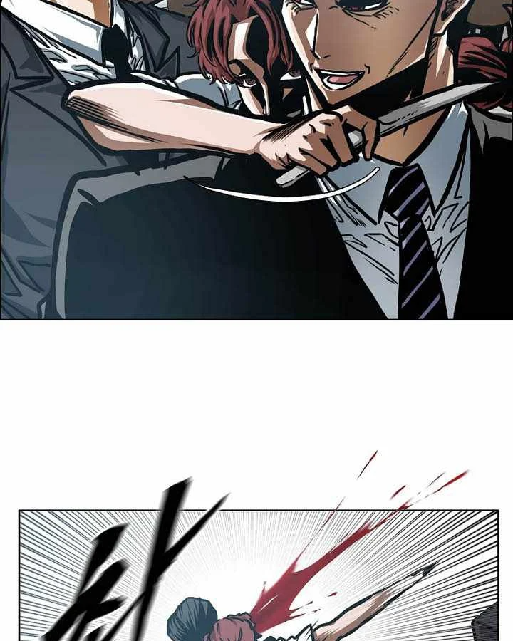 Gia Đình Bí Mật Chapter 50 - 78