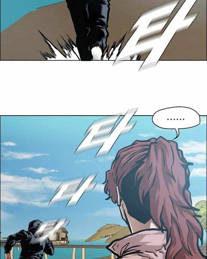 Gia Đình Bí Mật Chapter 50 - 15