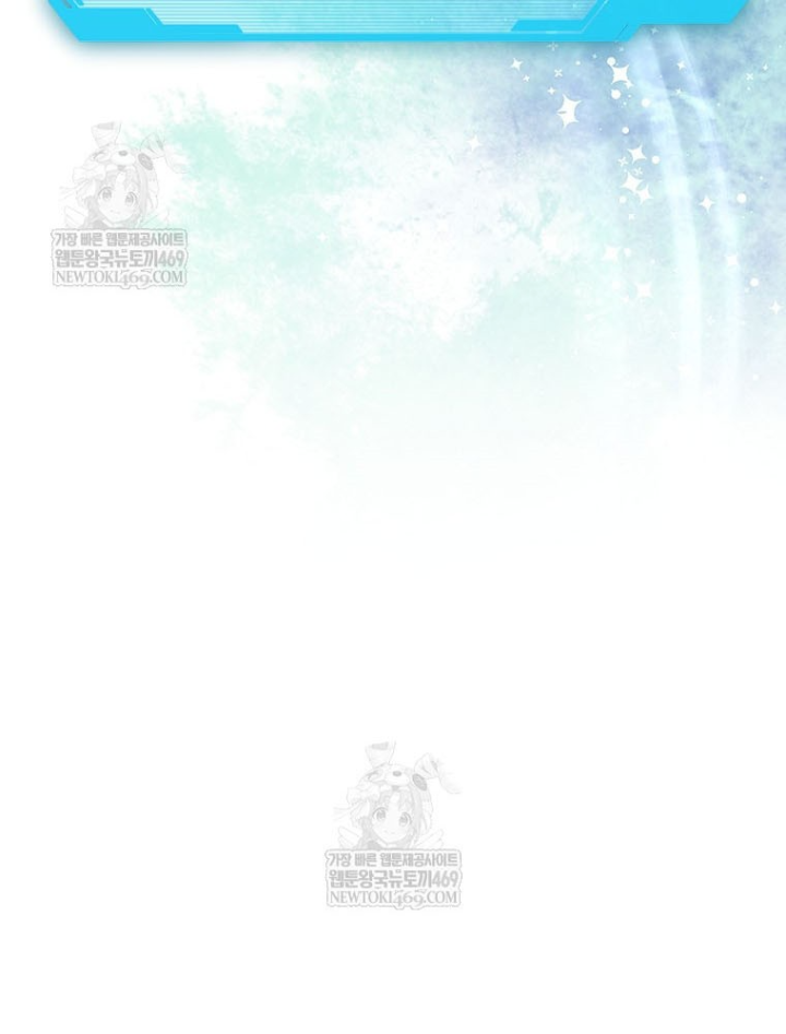 Kẻ Hồi Quy Tạo Ra Mọi Thứ Chapter 7 - 147