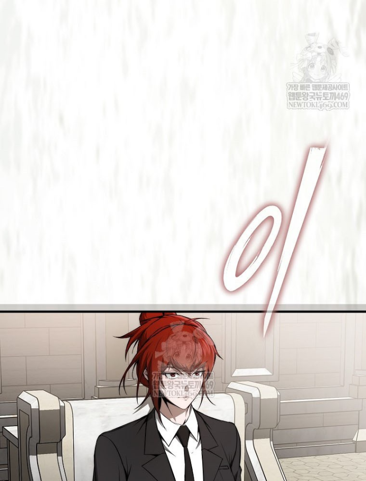 Kẻ Hồi Quy Tạo Ra Mọi Thứ Chapter 7 - 62