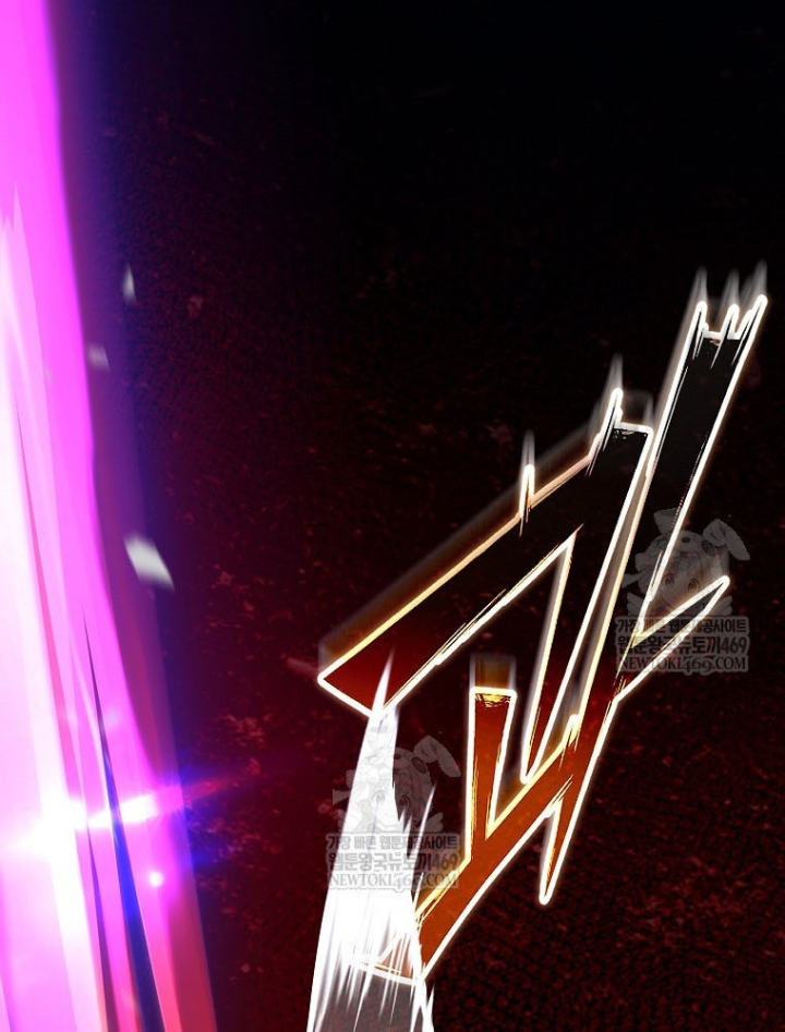 Kẻ Hồi Quy Tạo Ra Mọi Thứ Chapter 7 - 101