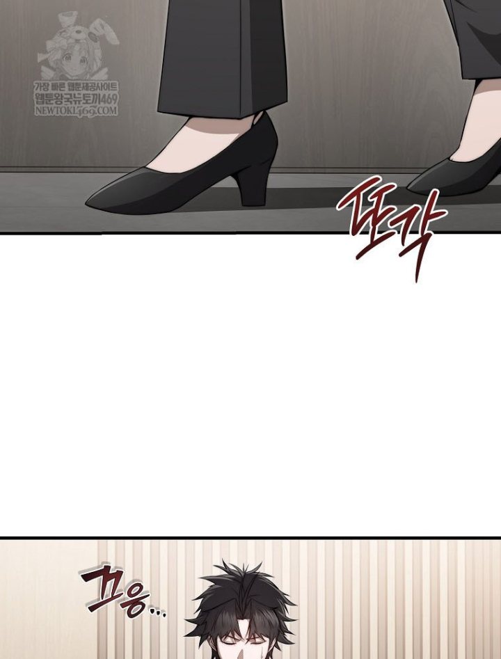 Kẻ Hồi Quy Tạo Ra Mọi Thứ Chapter 7 - 124