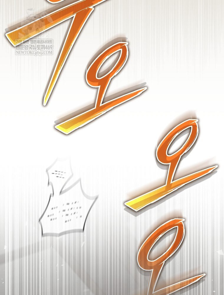 Kẻ Hồi Quy Tạo Ra Mọi Thứ Chapter 7 - 3