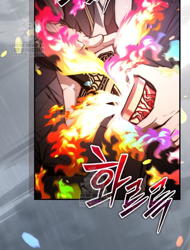 Kẻ Hồi Quy Tạo Ra Mọi Thứ Chapter 7 - 72