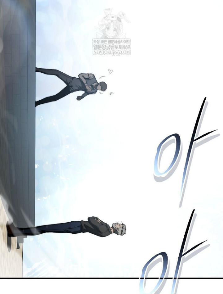 Kẻ Hồi Quy Tạo Ra Mọi Thứ Chapter 7 - 52