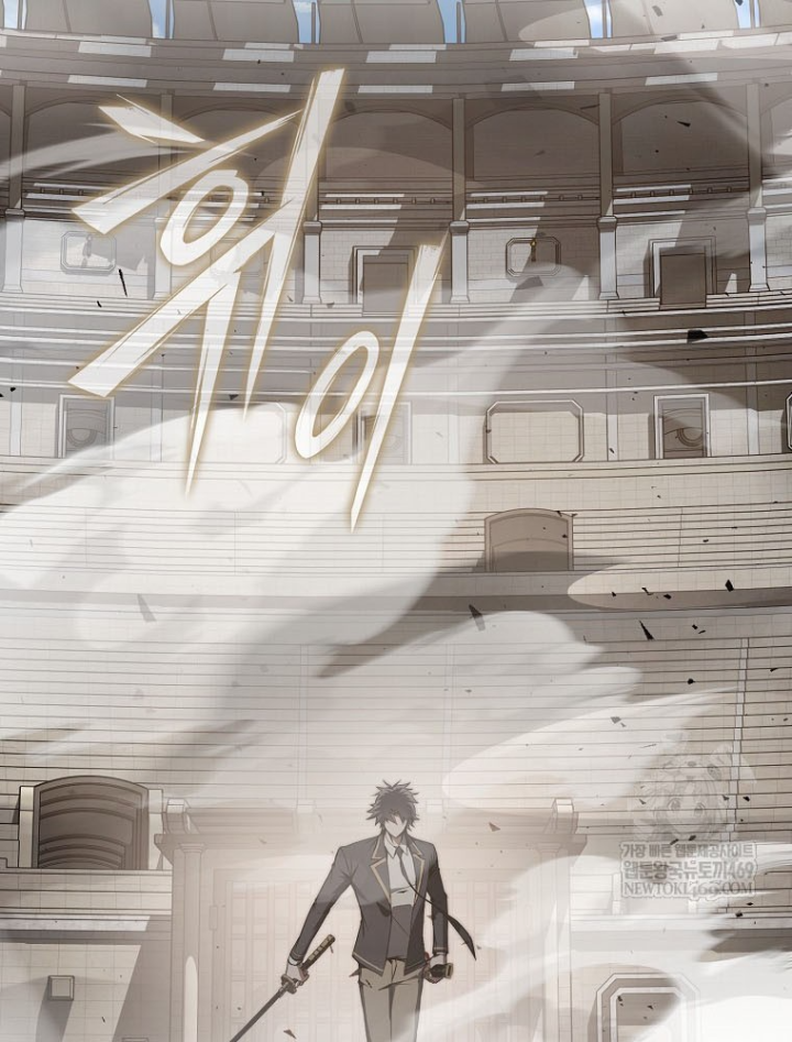 Kẻ Hồi Quy Tạo Ra Mọi Thứ Chapter 7 - 110