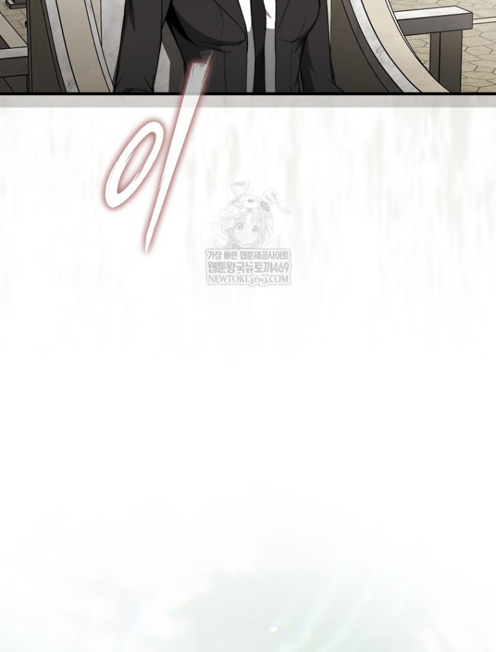 Kẻ Hồi Quy Tạo Ra Mọi Thứ Chapter 7 - 63