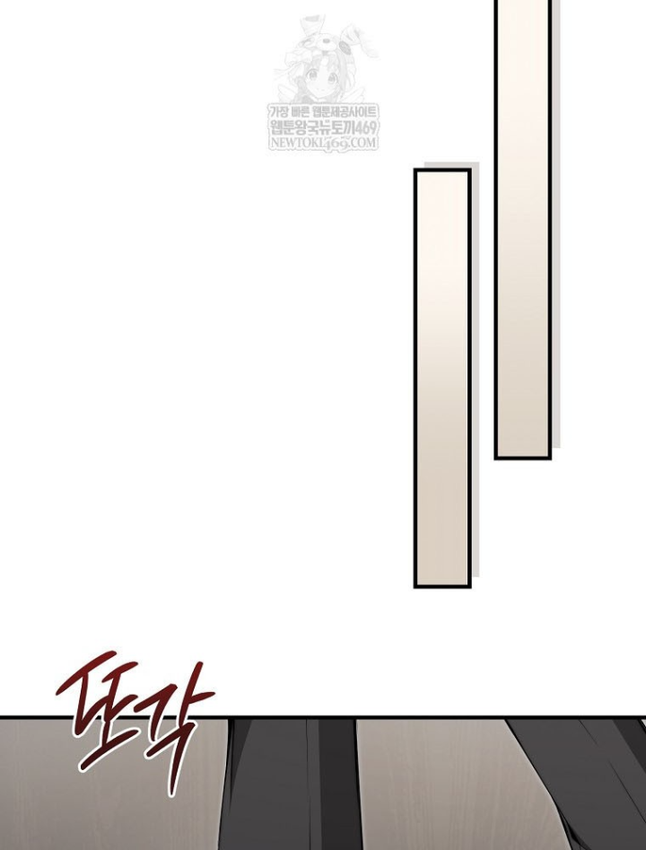 Kẻ Hồi Quy Tạo Ra Mọi Thứ Chapter 7 - 123