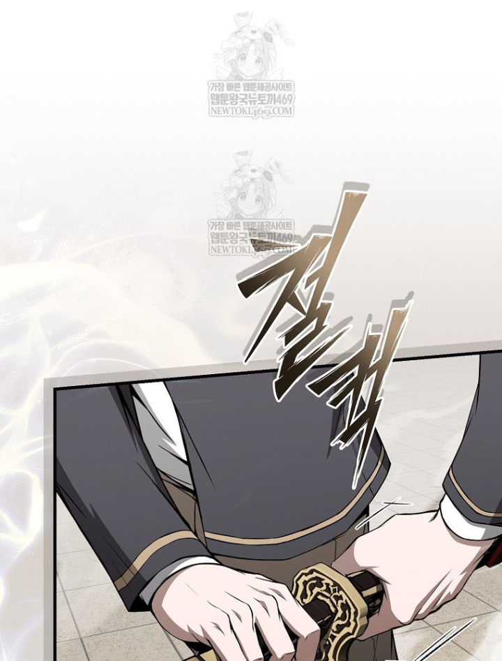 Kẻ Hồi Quy Tạo Ra Mọi Thứ Chapter 7 - 113