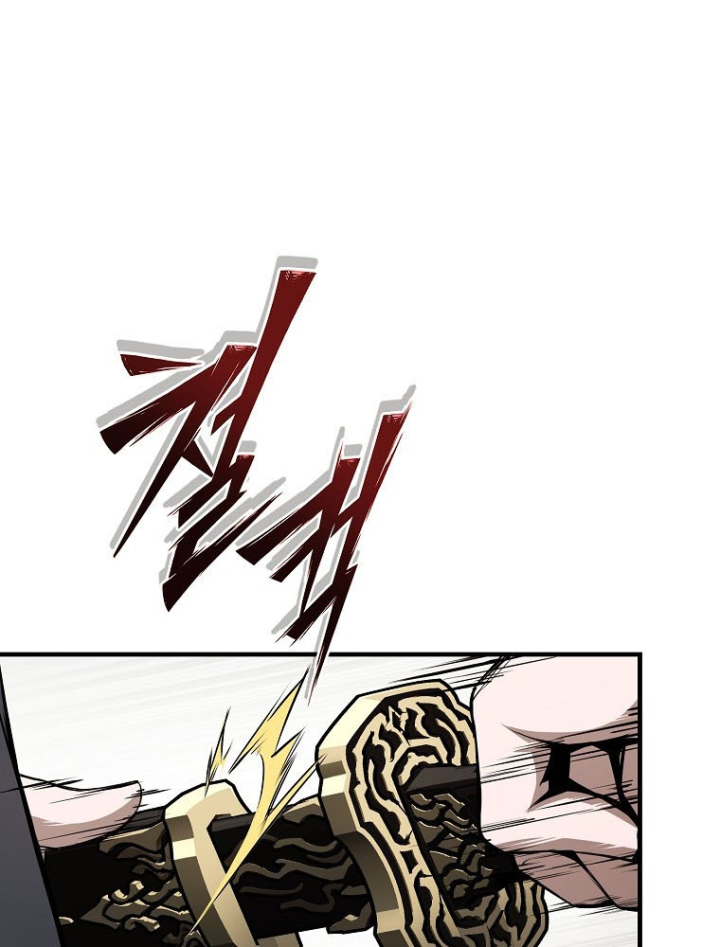 Kẻ Hồi Quy Tạo Ra Mọi Thứ Chapter 7 - 13