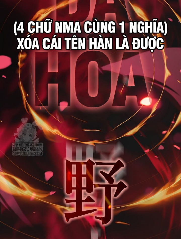 Kẻ Hồi Quy Tạo Ra Mọi Thứ Chapter 7 - 93