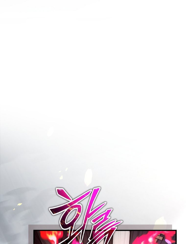 Kẻ Hồi Quy Tạo Ra Mọi Thứ Chapter 7 - 71