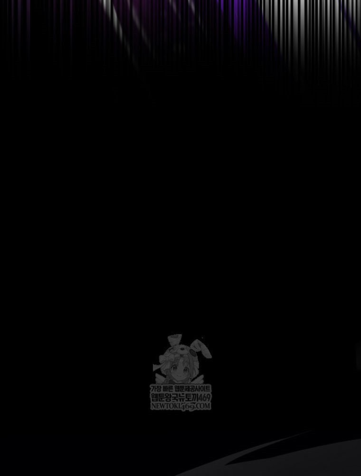 Kẻ Hồi Quy Tạo Ra Mọi Thứ Chapter 7 - 105