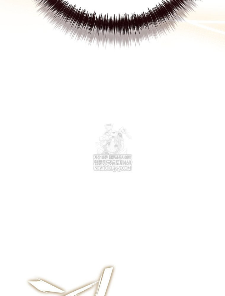 Kẻ Hồi Quy Tạo Ra Mọi Thứ Chapter 7 - 44