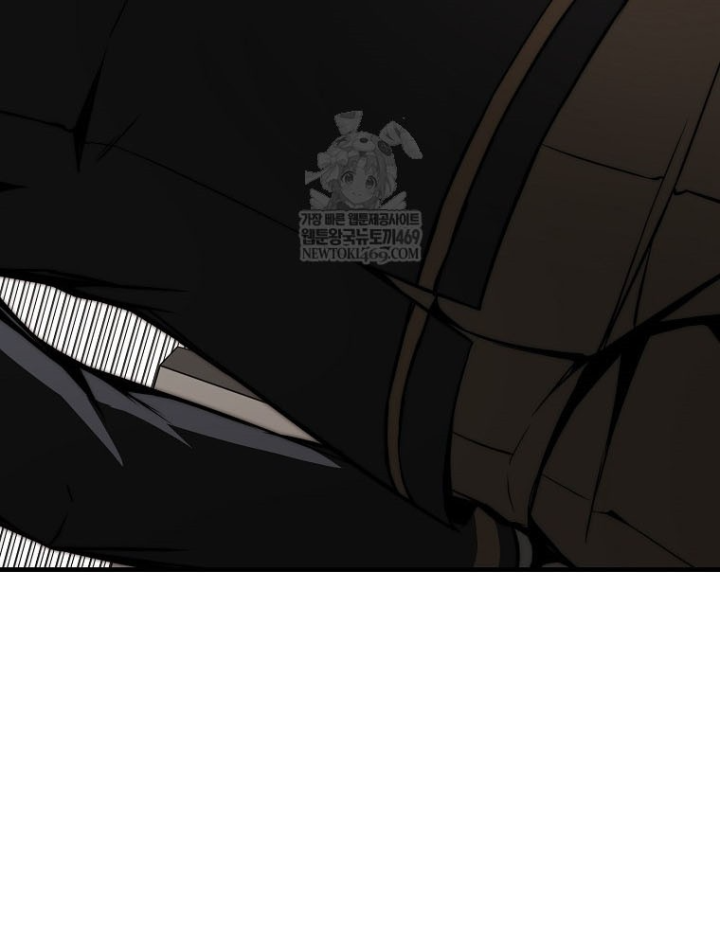 Kẻ Hồi Quy Tạo Ra Mọi Thứ Chapter 7 - 143