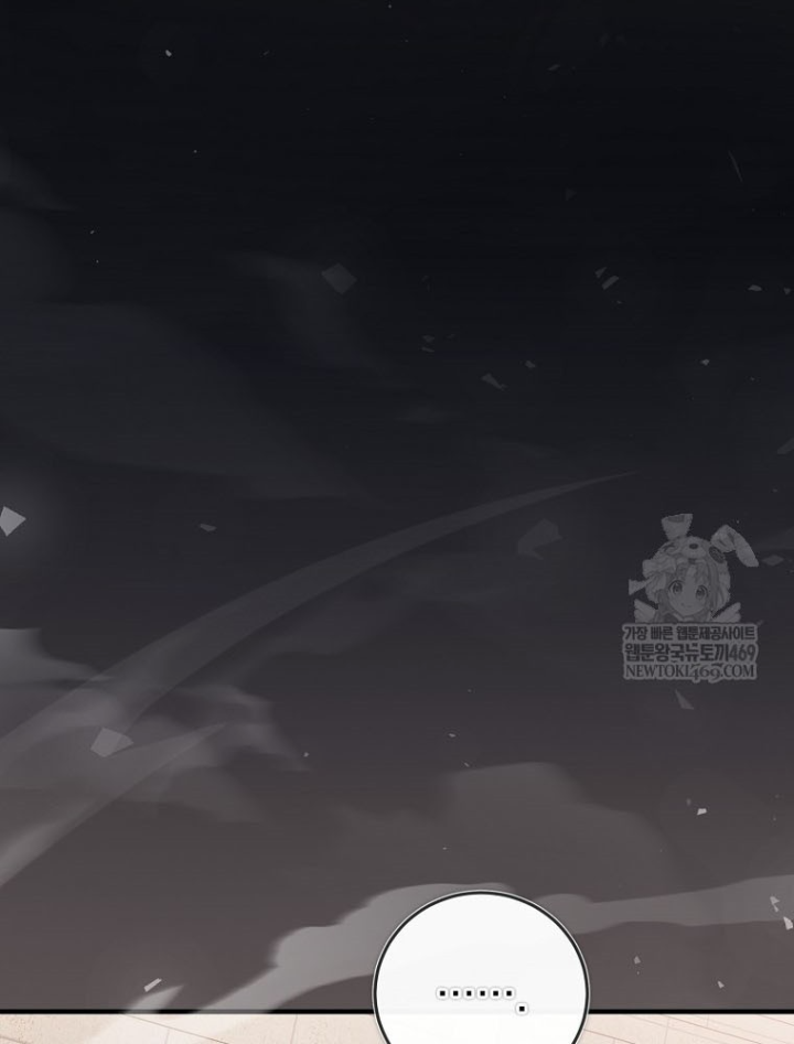 Kẻ Hồi Quy Tạo Ra Mọi Thứ Chapter 7 - 107