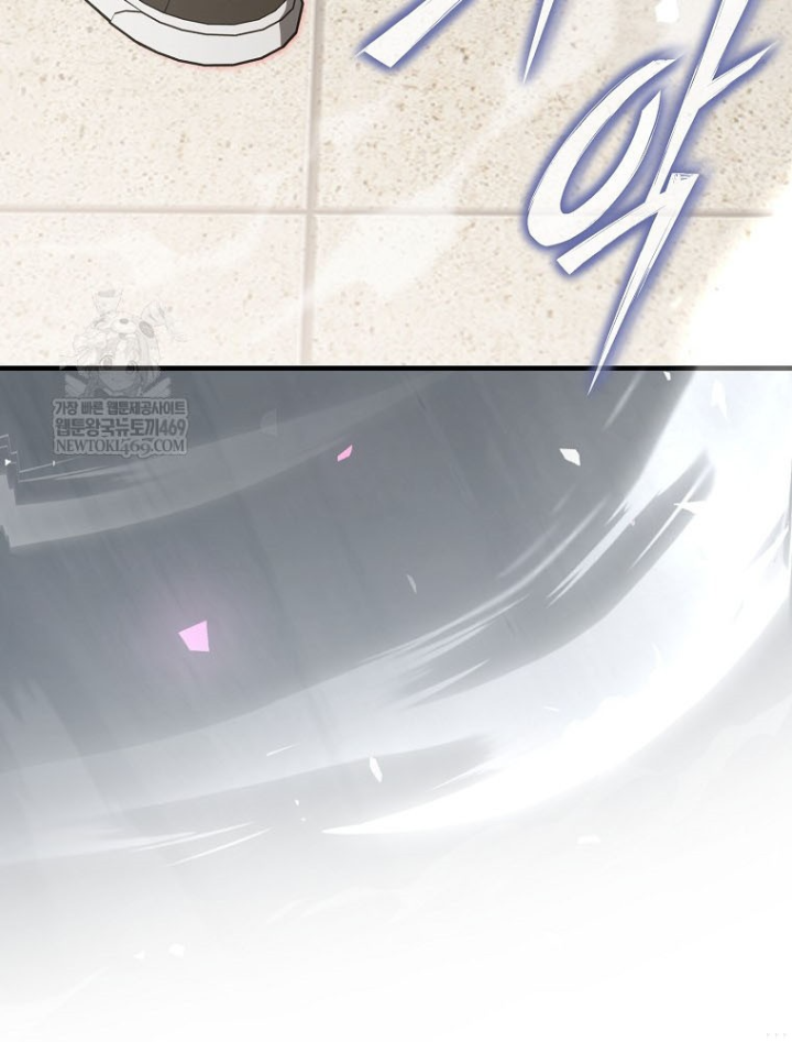 Kẻ Hồi Quy Tạo Ra Mọi Thứ Chapter 7 - 70