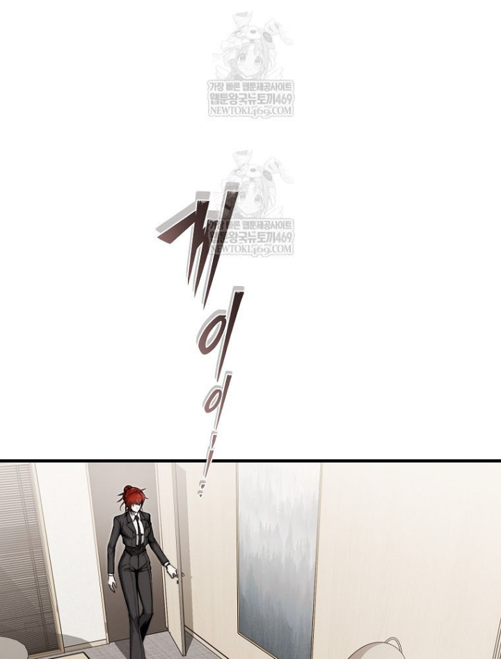 Kẻ Hồi Quy Tạo Ra Mọi Thứ Chapter 7 - 126