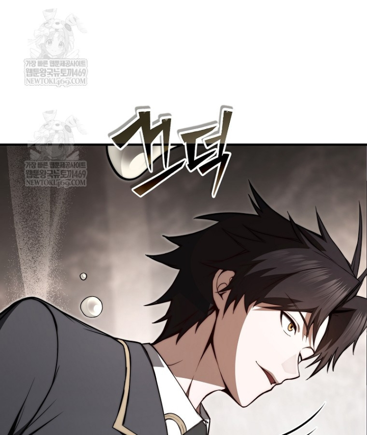 Kẻ Hồi Quy Tạo Ra Mọi Thứ Chapter 8 - 89