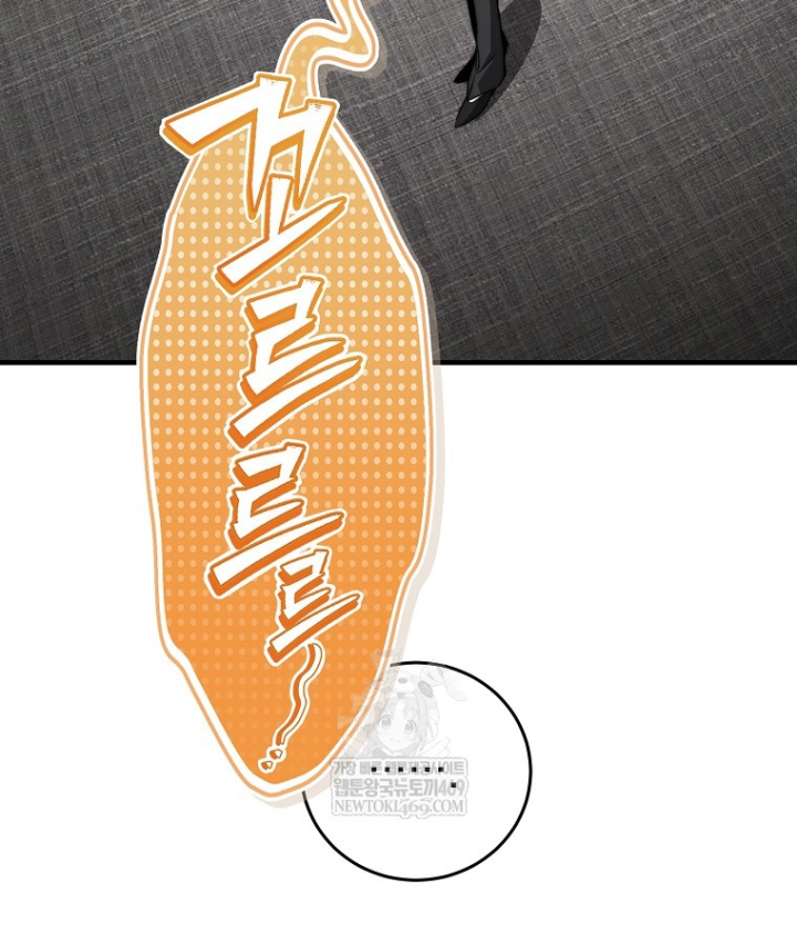 Kẻ Hồi Quy Tạo Ra Mọi Thứ Chapter 8 - 29